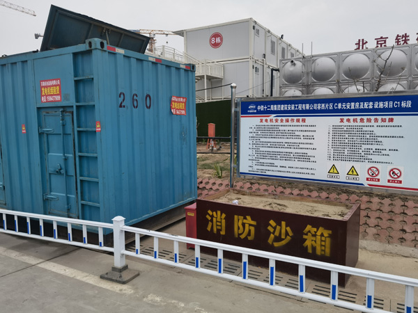 礼县发电机租赁